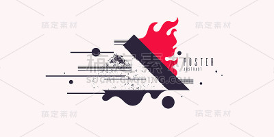复古的抽象背景。有平面人物的海报。