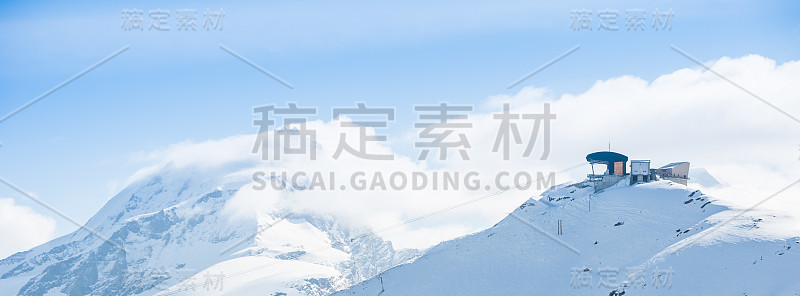雪山景站