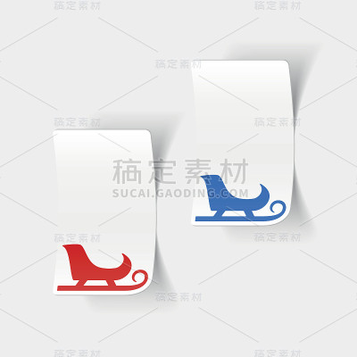 现实设计元素:雪橇