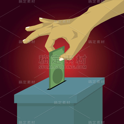 亲手把钱塞进慈善箱