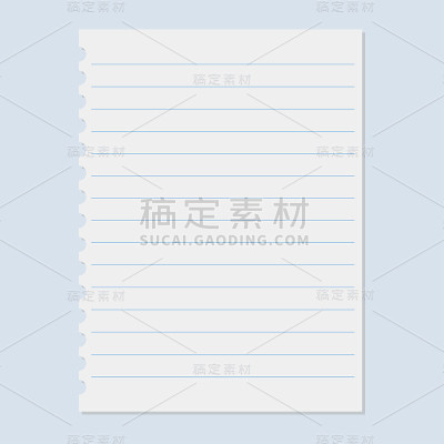 笔记本纸张