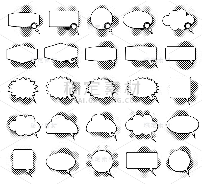 空单色演讲漫画文本气泡与半色调点阴影效果向量集
