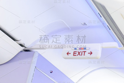 飞机紧急出口排