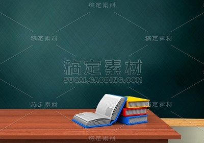三维空