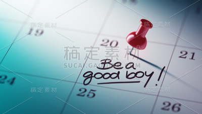 日历的概念