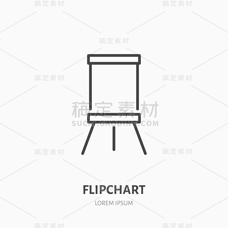 Flipchart平面线图标。标志板的迹象。展示教室的细线性标志