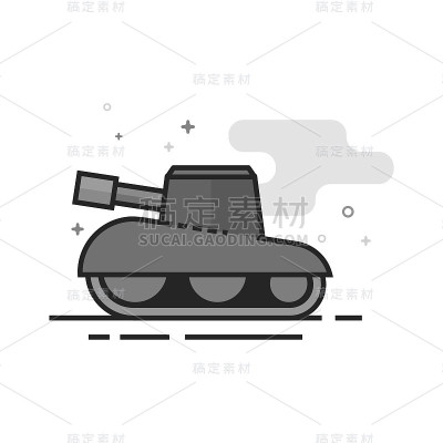 平坦的灰度图标-坦克