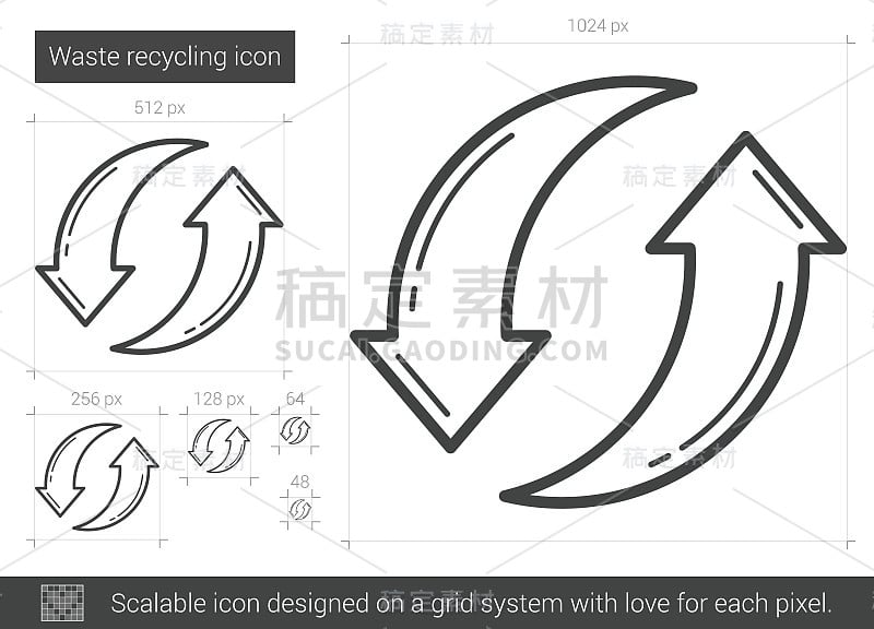 废物回收线图标