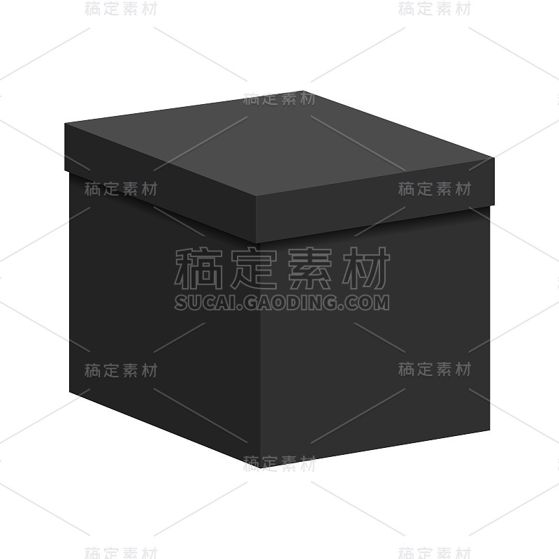 带盖的黑匣子