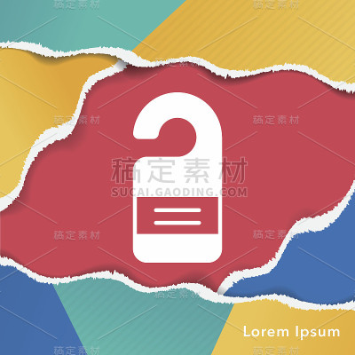 请勿打扰图标