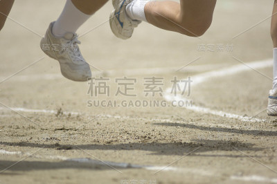 竞争