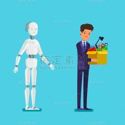 人工智能的概念
