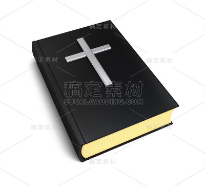 《圣经》的书