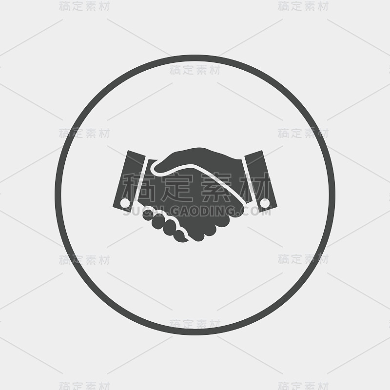 握手信号图标。成功的商业符号。