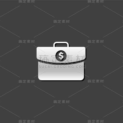 金属图标-公文包