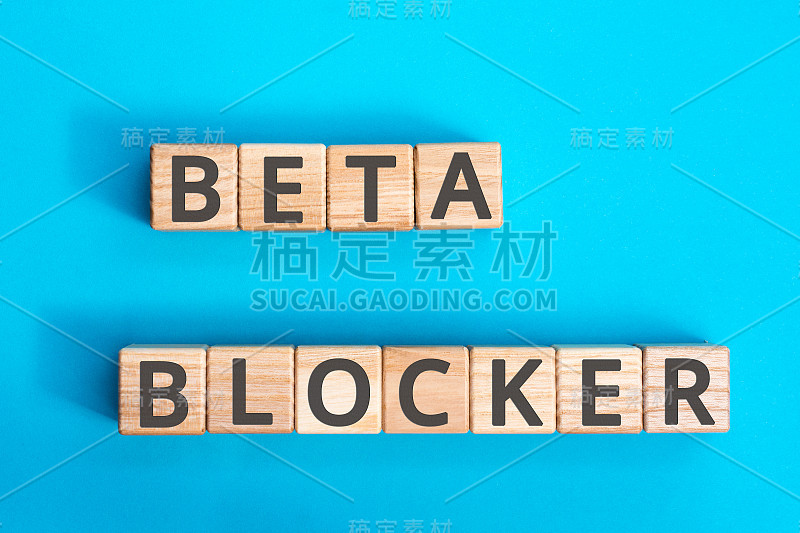 Beta阻滞剂木刻