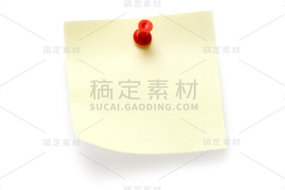 黄色便利贴
