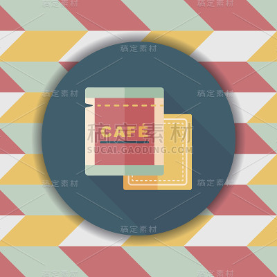 咖啡袋扁平图标与长阴影，eps10