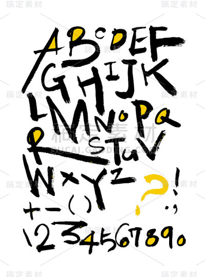 矢量字体