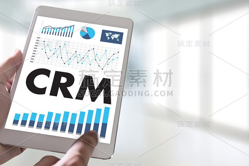 企业客户CRM管理分析服务概念管理