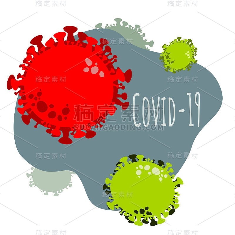 矢量平面设计的彩色冠状病毒cover-19针对世界各地的任何cover-19设计