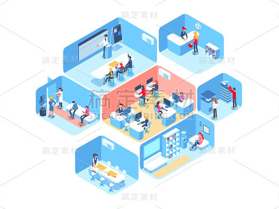人们在一个团队中工作并实现目标。业务流程和办公情况。等距矢量插图。