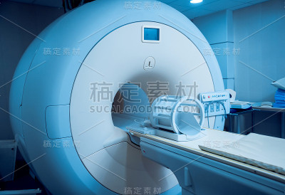 医疗设备。医院核磁共振室。