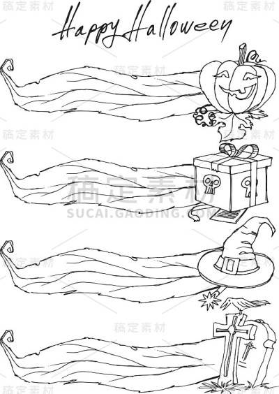 模板Haloween菜单