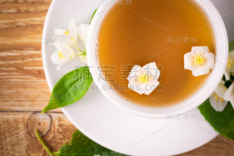 Herbal tea