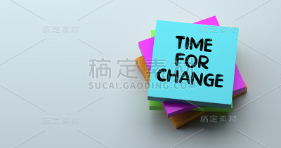 时间改变