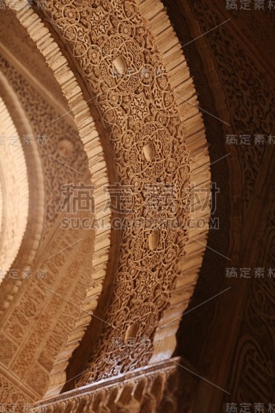阿拉伯语弧
