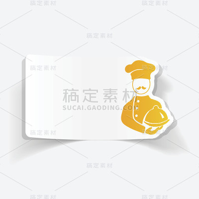 现实的设计元素。库克