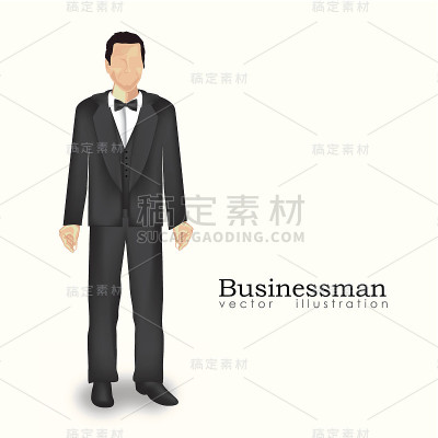 商人