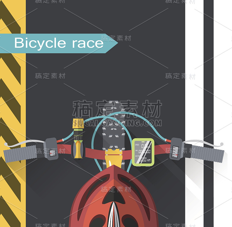 矢量平面海报的自行车比赛在城市俯视图从第一人。