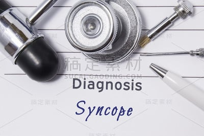 晕厥的诊断。医生诊断晕厥的声明是在神经科医生的工作场所，其中包括听诊器，锤子和工具，以确定敏感性