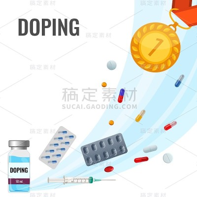 兴奋剂反兴奋剂海报上有药丸和液体