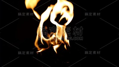 火焰
