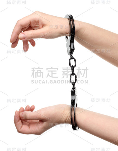 手的桎梏