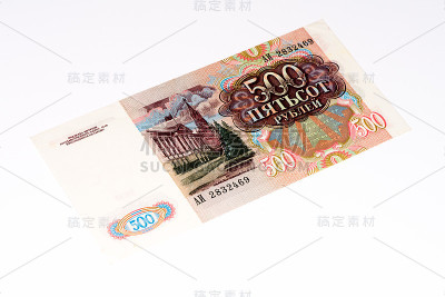 欧洲currancy钞票