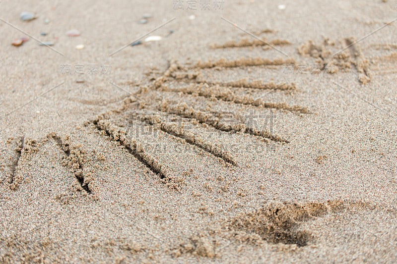 沙滩上的阳光