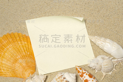 空白的信息