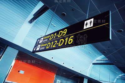 机场interier