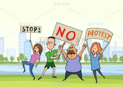 街头抗议,示威。抗议者是在城市公园拿着横幅的人，矢量图。