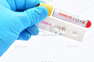 COVID-19病毒快速检测装置检测结果阳性