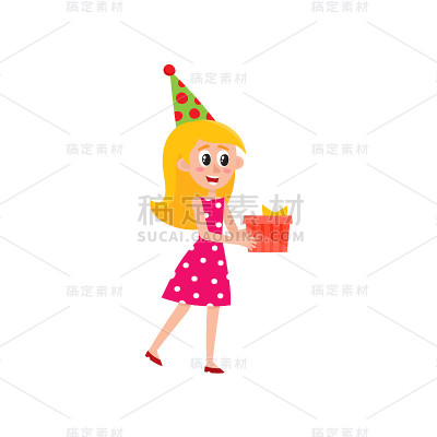 矢量扁女孩拿着礼物盒