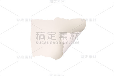 小撕纸在白色上的3D渲染
