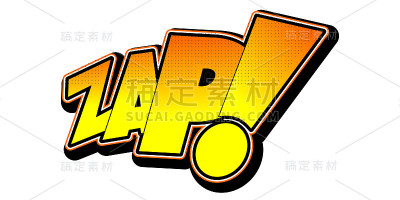 Zap插图