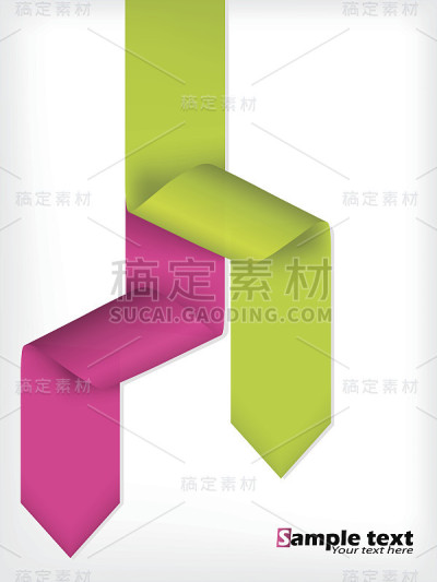 抽象的宣传册设计与彩色箭头丝带