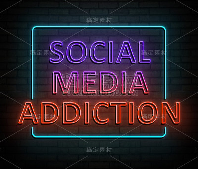 社交媒体上瘾。