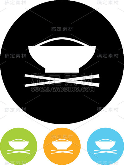 矢量杯米饭与筷子插图孤立在白色